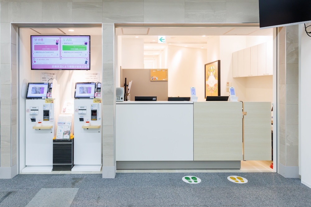 小児科院との連携で全世代対応